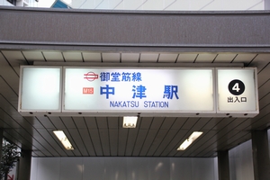 4���o�����@���g���