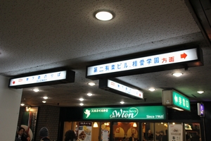 2���o�����@���g���