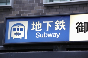 4�E5�E6���o�����@���g���