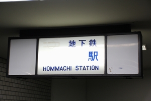 12���o�����@���g���