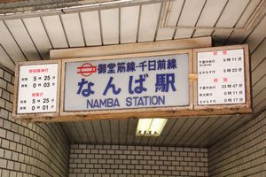 19���o�����@���g���