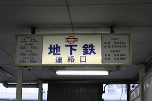 11���o�����@���g���