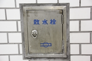 �U�����@���g���