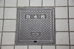 �U�����@���g���