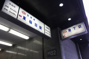 7���o�����@���g���