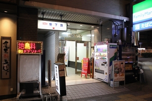 5���o�����@���g���