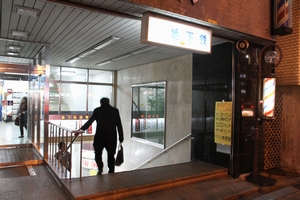 4���o�����@���g���