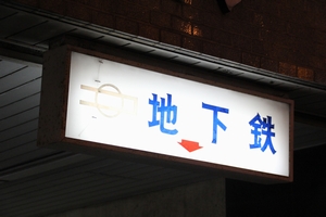 4���o�����@���g���