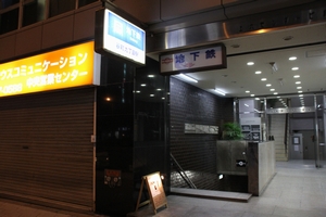 6���o�����@���g���