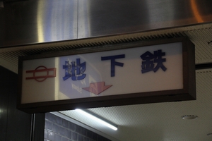 6���o�����@���g���