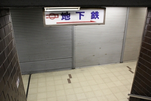 6���o�����t�ߒʘH�@���g���