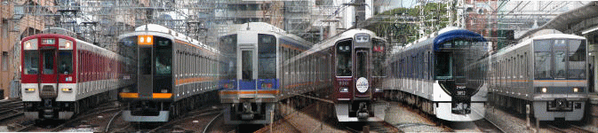 ATSUSHI Train Museum