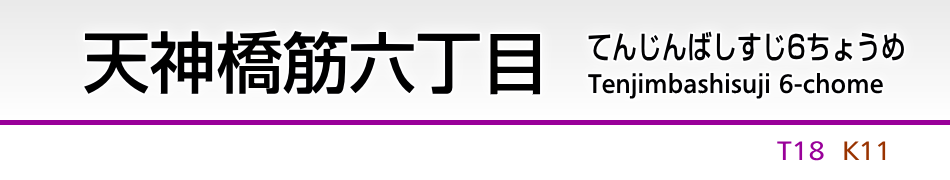 �V�_���ؘZ����