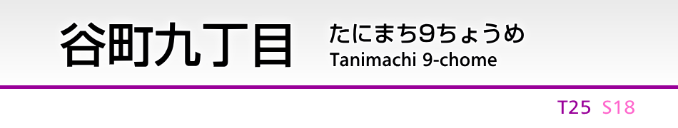 �J���㒚��