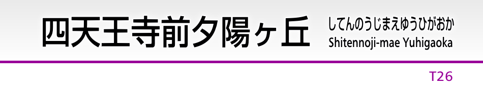 �l�V�����O�[�z���u