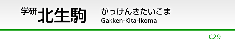 �w���k����