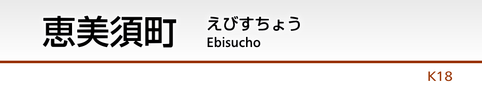 �b���{��