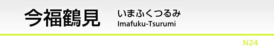 �����ߌ�