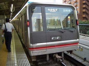 2�Ԑ��ܕԂ��̂Ȃ������s���@���g���