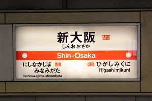 �w���W�@���g���