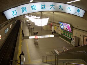 �����O��2�Ԑ��z�[���i���S�㒹������j�@���g���