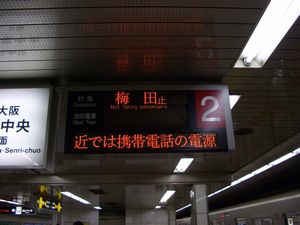 �~�c�~�̕\���@���g���