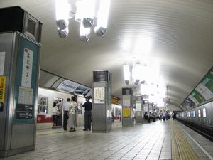 �z�[���i�Ȃ�����������j�@���g���