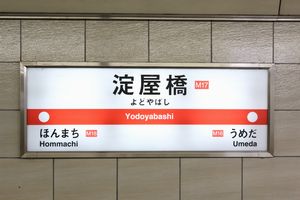 �w���W�@���g���