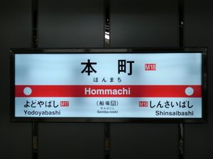 �䓰�ؐ��@�w���W�@���g���