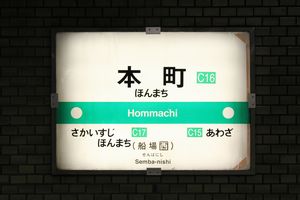 �������@�w���W�@���g���