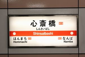 �䓰�ؐ��@�w���W�@���g���