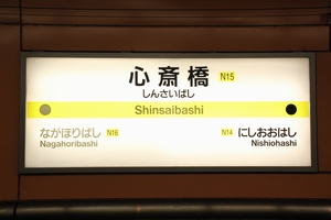 ���x�ߌ��Βn���@�w���W�@���g���