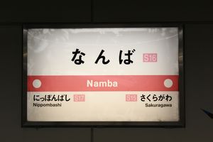 ����O���@�w���W�@���g���