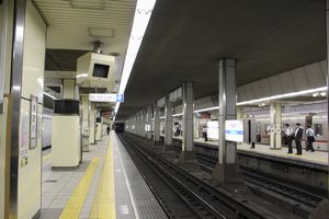 �z�[���i�痢�����E���~�c������j�@���g���