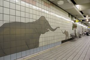 �䓰�ؐ��@�z�[���ǖʂ̊G�@���g���