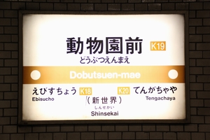 ��ؐ��@�w���W�@���g���