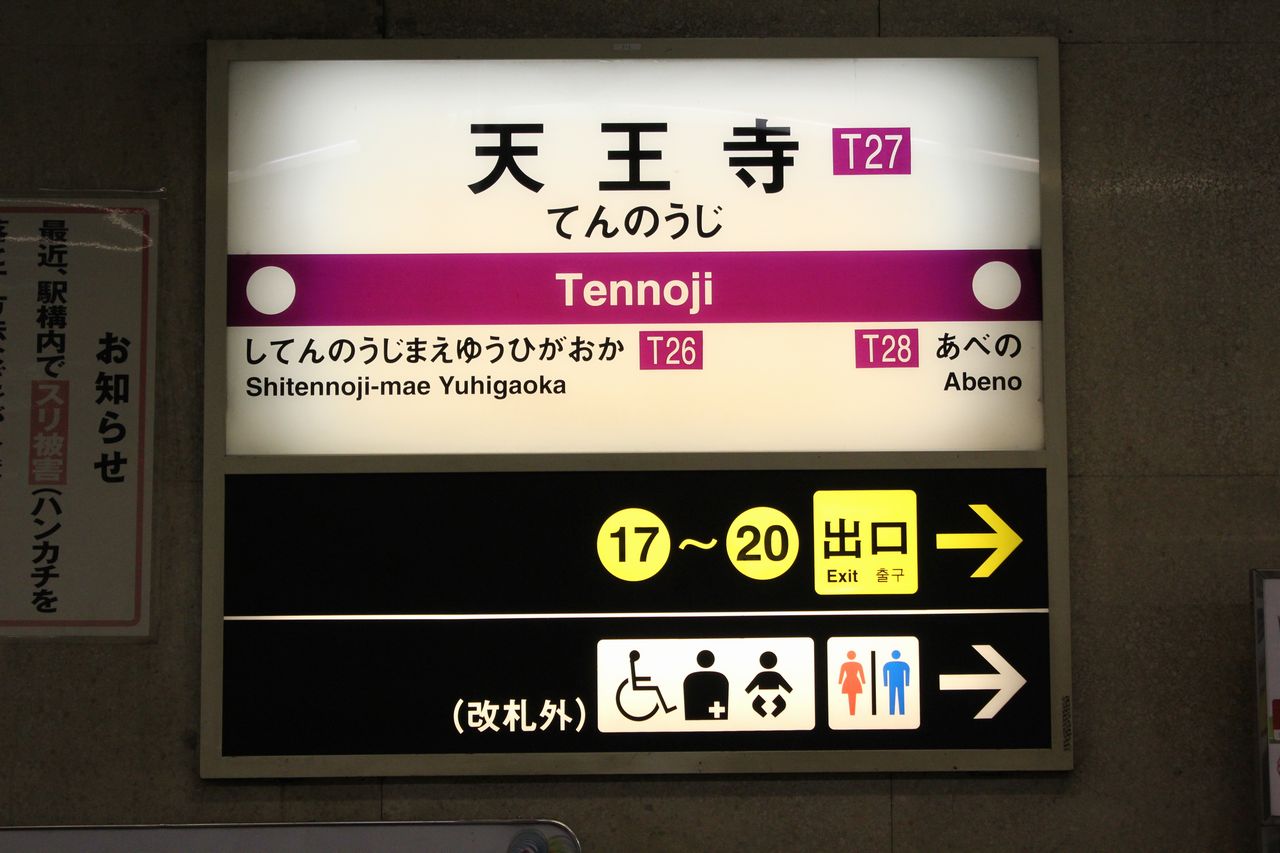 �J�����@�w���W�@���g���