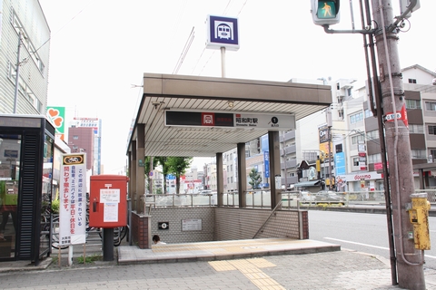 1号出入口 <拡大可>