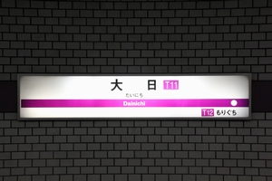 �w���W�@���g���