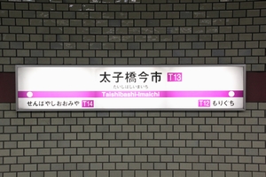 �J�����@�w���W�@���g���