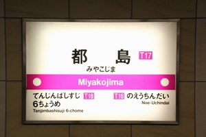 �w���W�@���g���