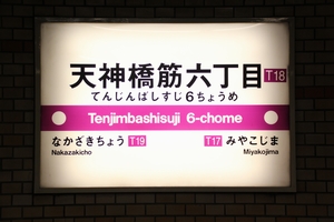 �J�����@�w���W�@���g���