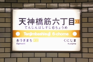 ��ؐ��@�w���W�@���g���