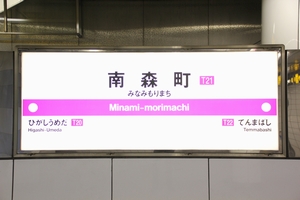 �J�����@�w���W�@���g���