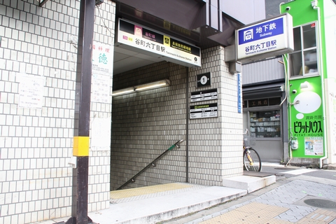 1号出入口 <拡大可>