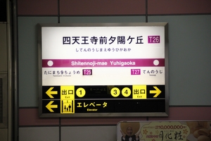 �w���W�@���g���