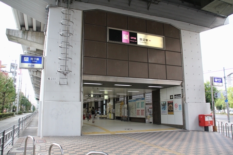 �o�����@���g���