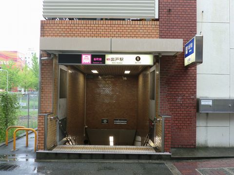 1���o�����@���g���