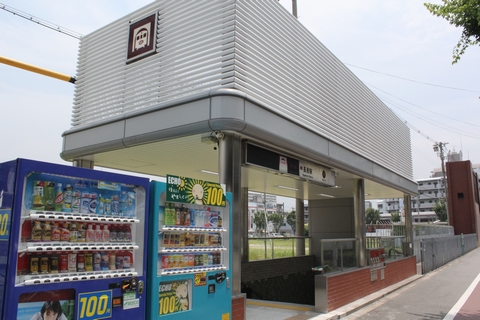 1号出入口 <拡大可>