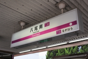 �w���W�@���g���